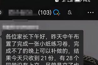 开云app下载官网安卓版苹果截图3